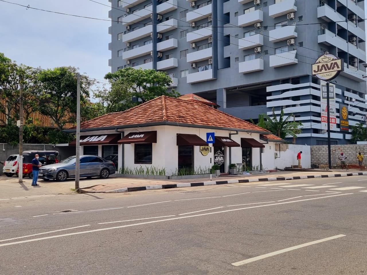 Java Lounge | Nugegoda