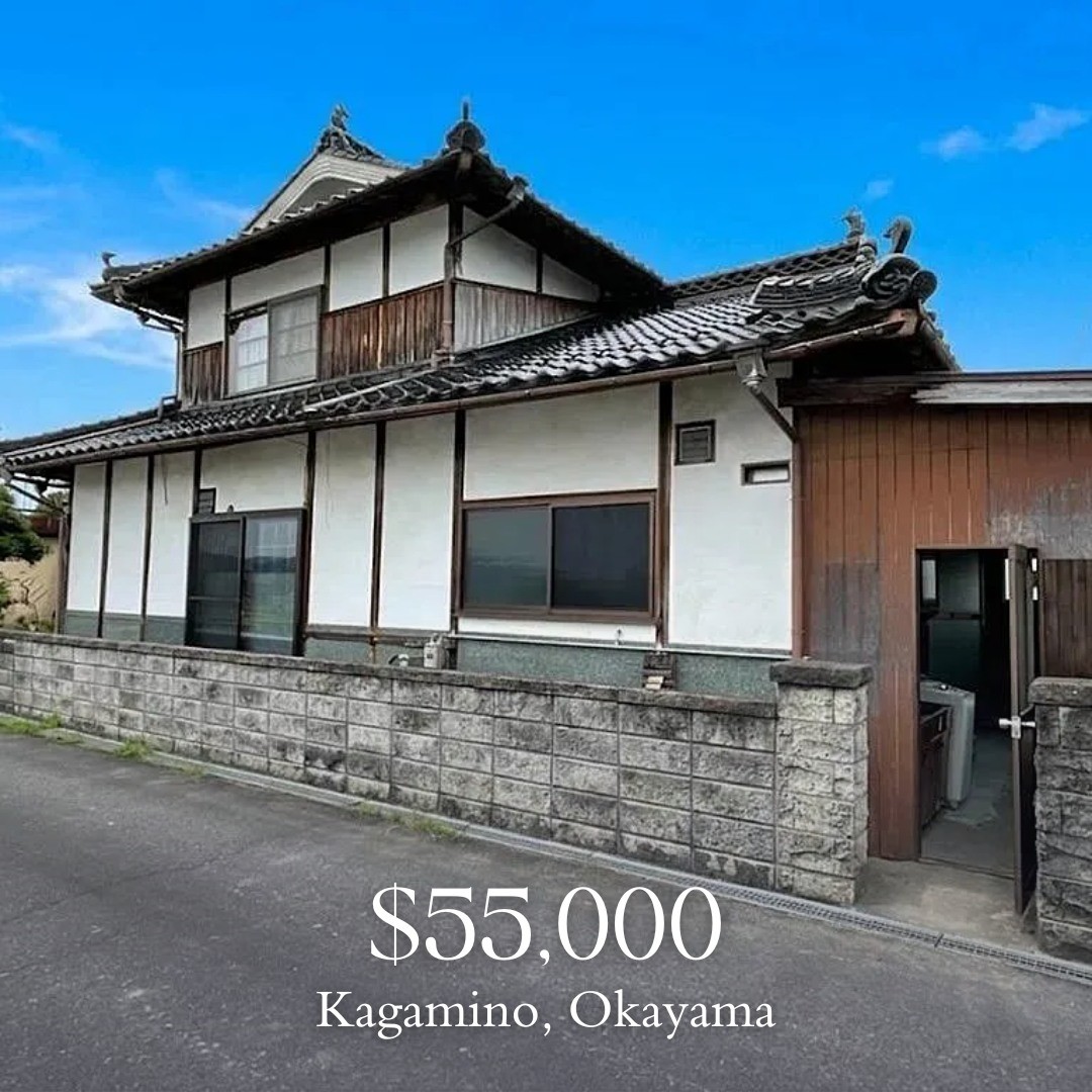 Cheap Houses Japan added a new photo - Cheap Houses Japan