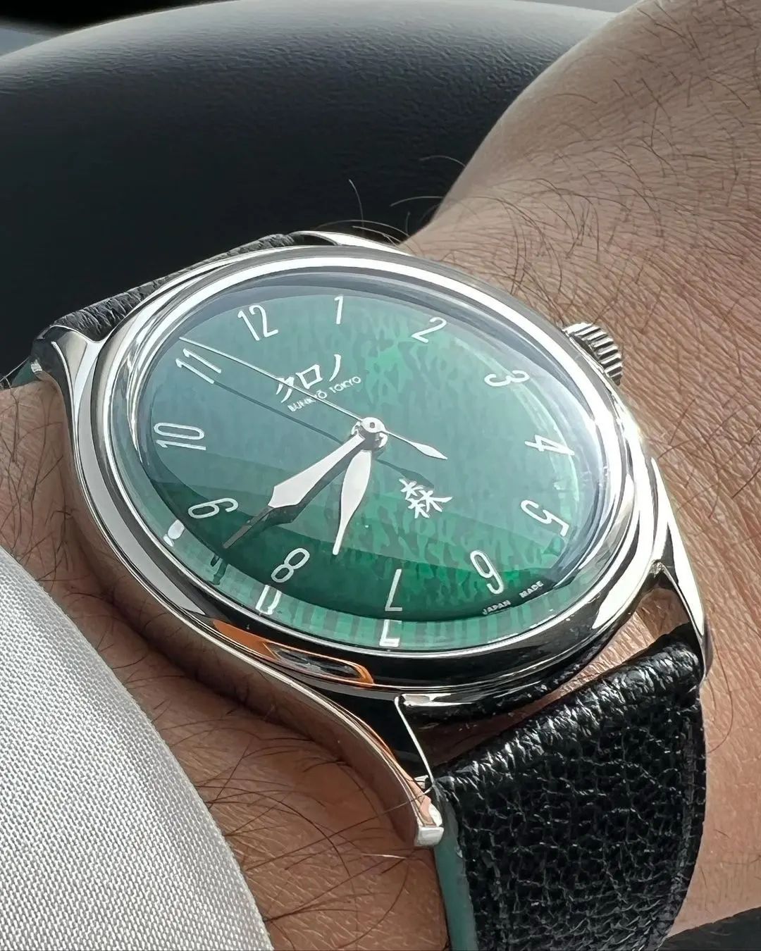 Kurono Tokyo's Grand Mori '森' watch with urushi dial