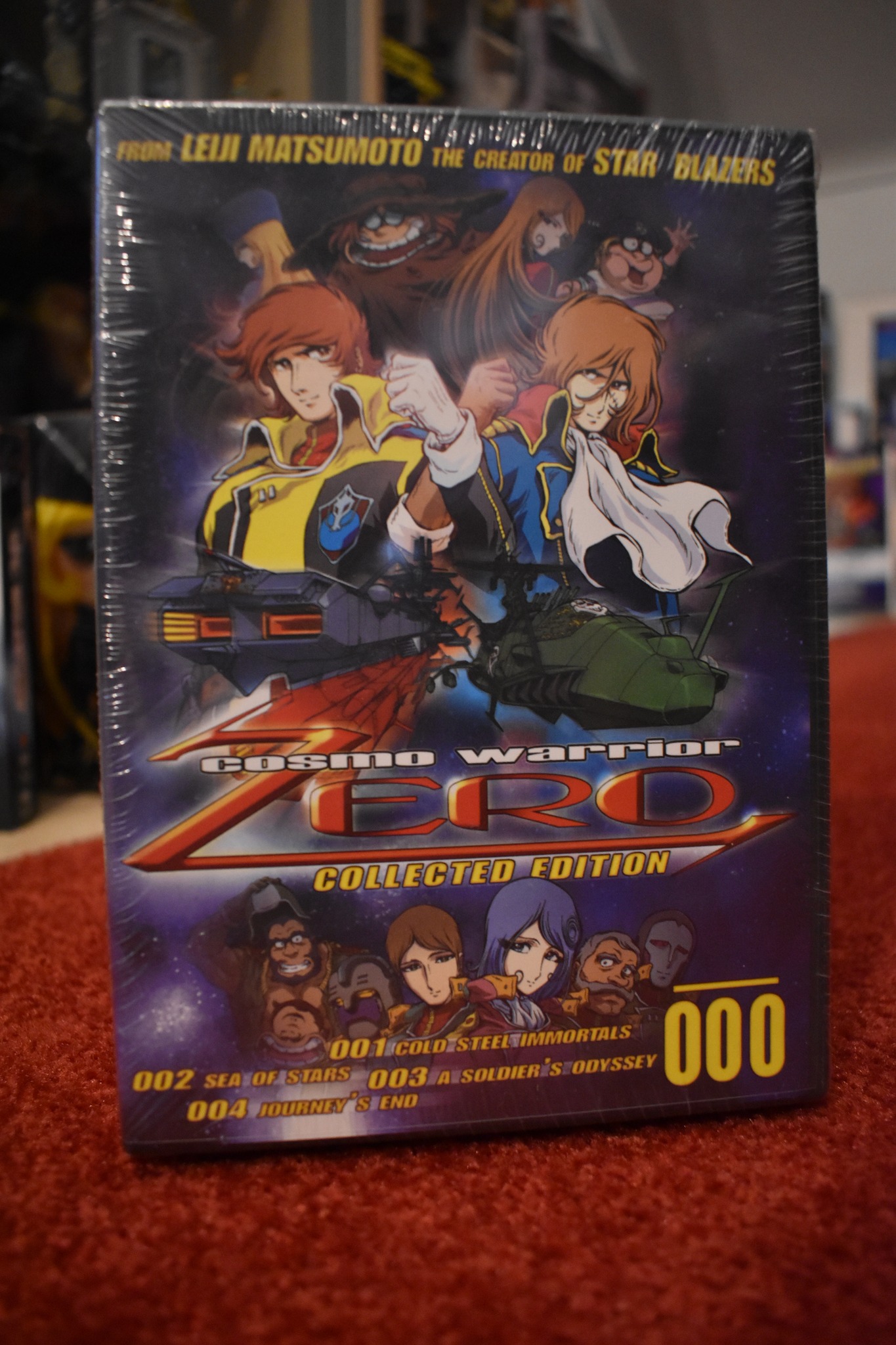 Cosmo Warrior Zero mechanical designs and DVD release