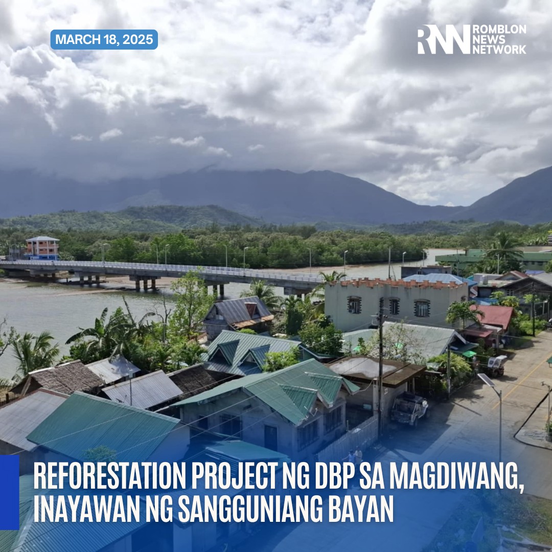 Romblon News Network - #BREAKING: Hindi inaprubahan ng Sangguniang ...
