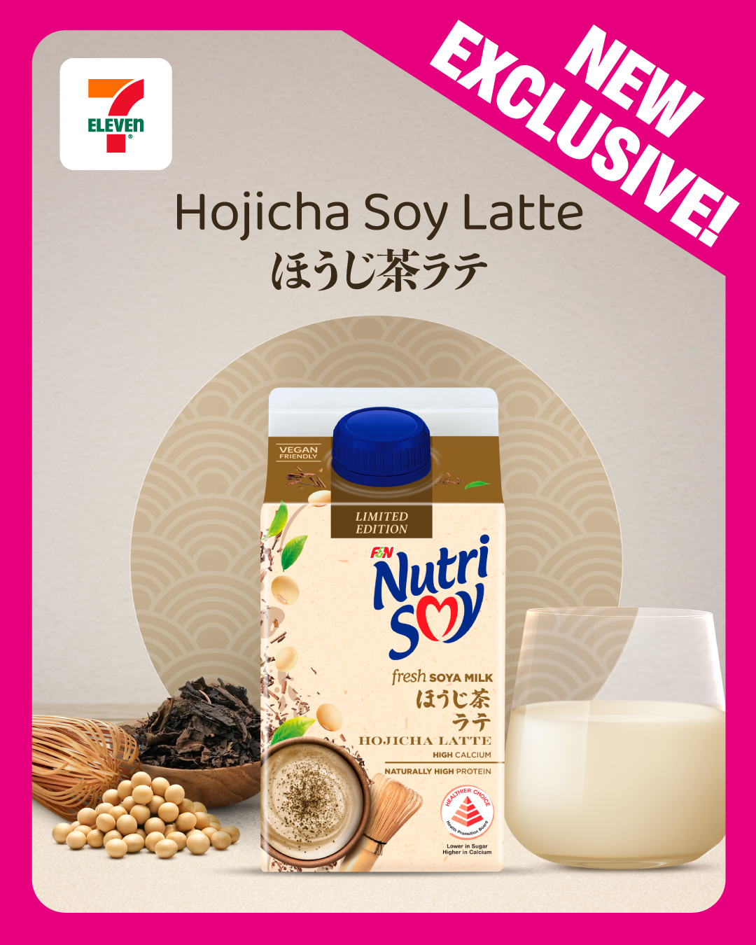 Introducing the Limited Edition NutriSoy Fresh Soya Milk Hojicha