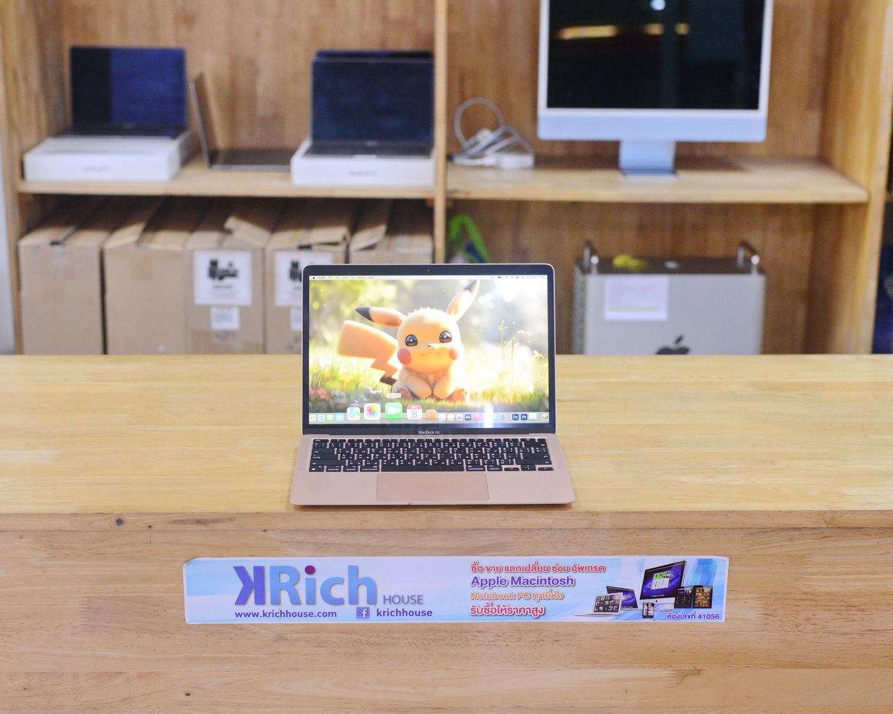KRich House - 🚫🚫🚫 Sold out!!!!!!ขายแล้วค่ะ🚫🚫🚫... | Facebook