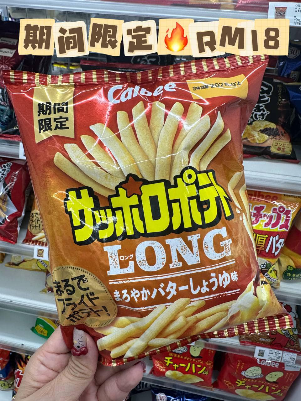 善処food 即購入⭕️ メッセージ不要さん専用 Facebook