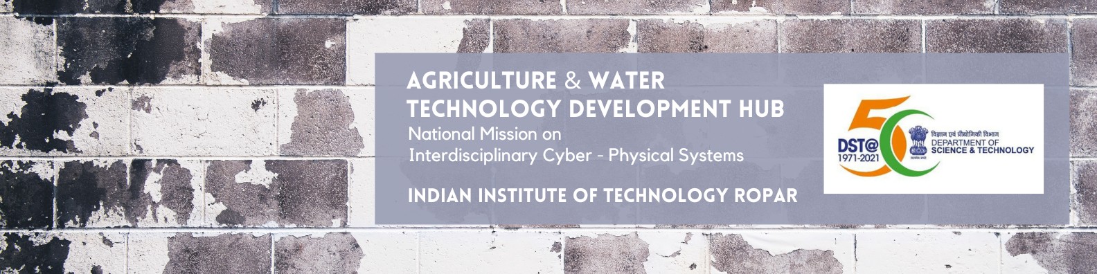 IIT Ropar Technology Innovation Foundation | Rupnagar