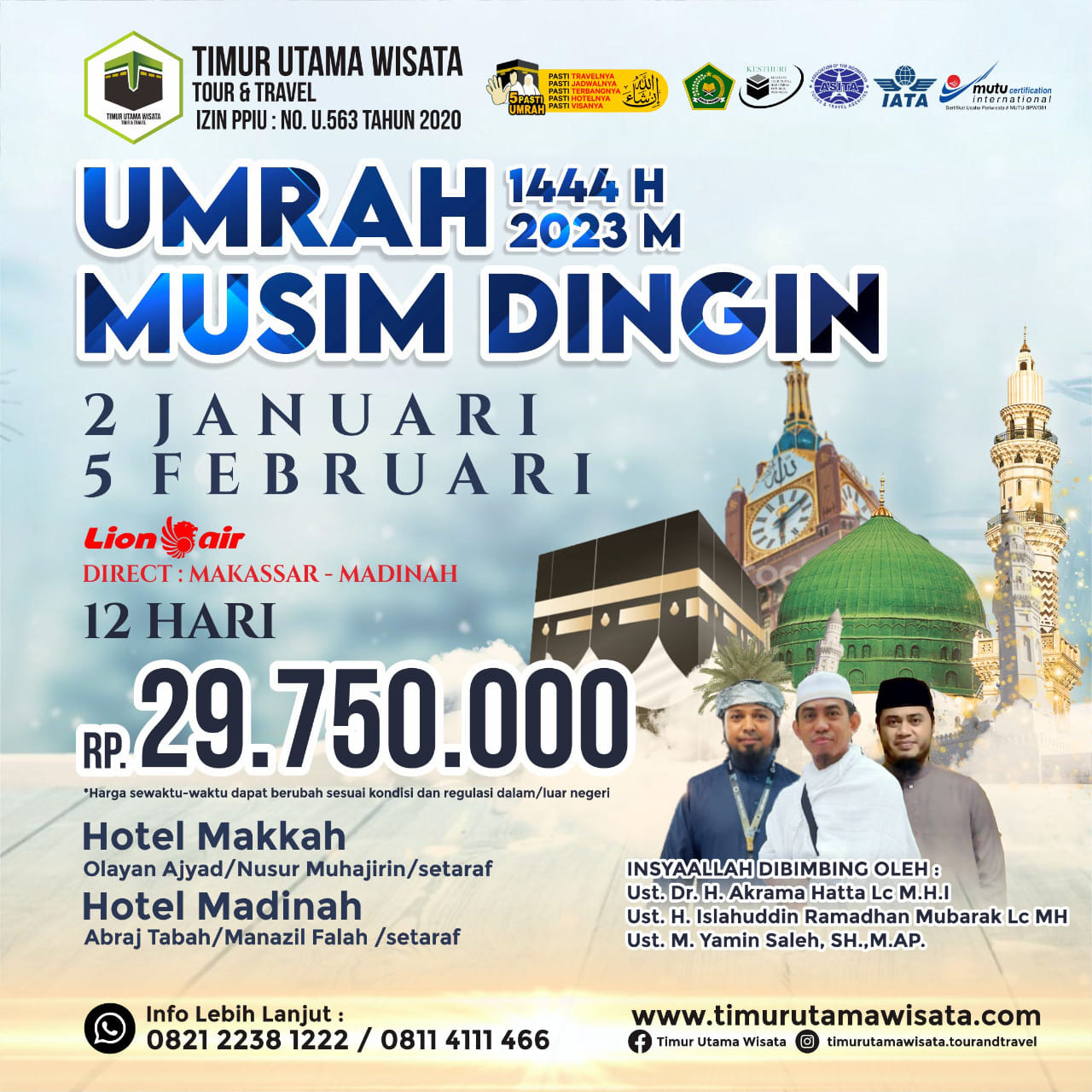 PT. Timur Utama Wisata | Depok