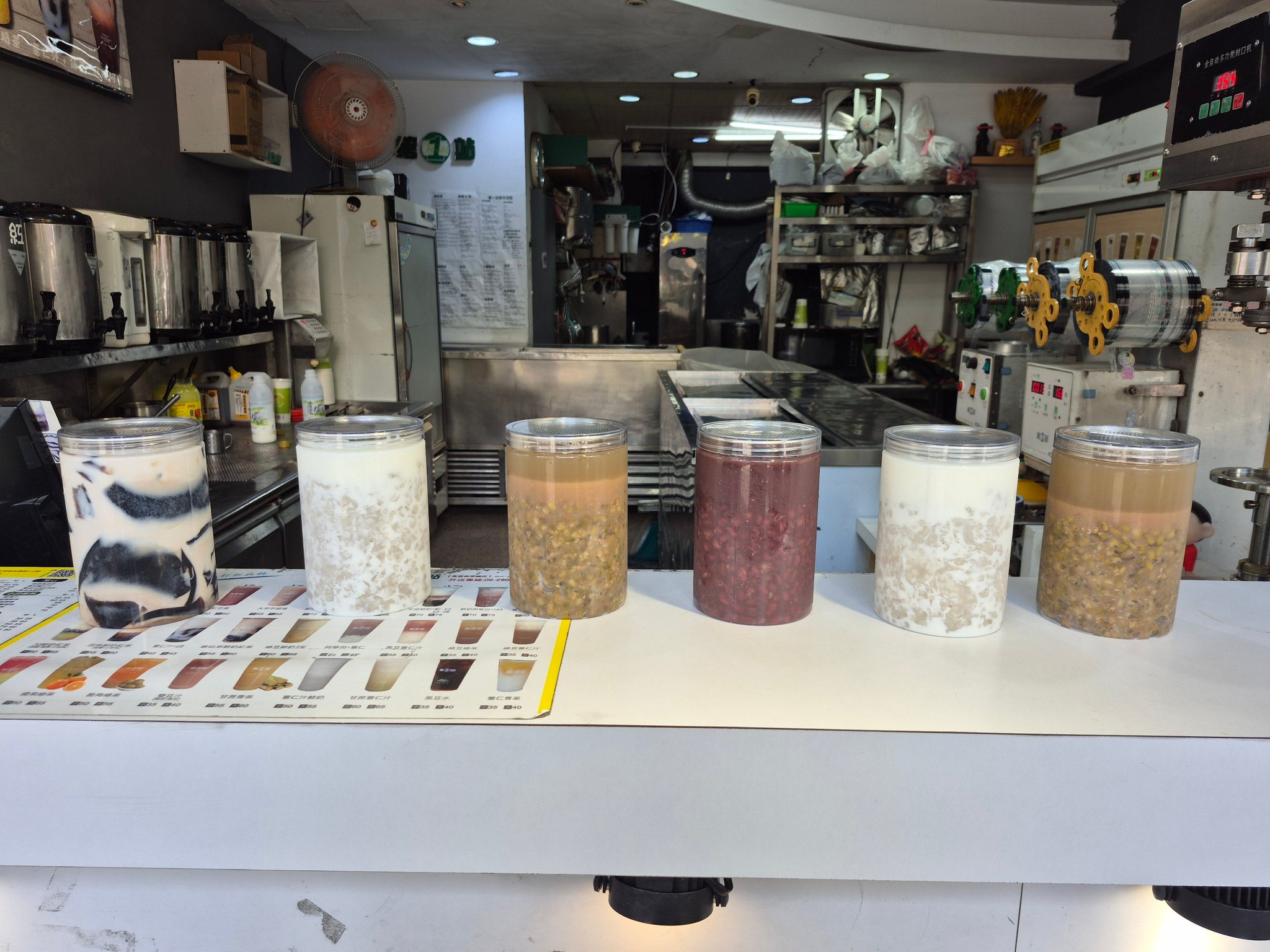 第一站手作飲品-崇學總店/台南飲料/台南必喝/台南東區... - 第一站手作飲品-崇學總店/台南飲料/台南必喝/台南東區