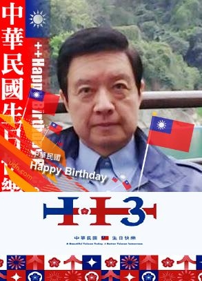 資深媒體人 翟翬 - 1996年亞特蘭大奧運轉播中視由我帶團,大夥於到達IBC國際轉播中心後合影, 轉播中心的辦公室,剪輯製作中心及轉播攝影棚 ...