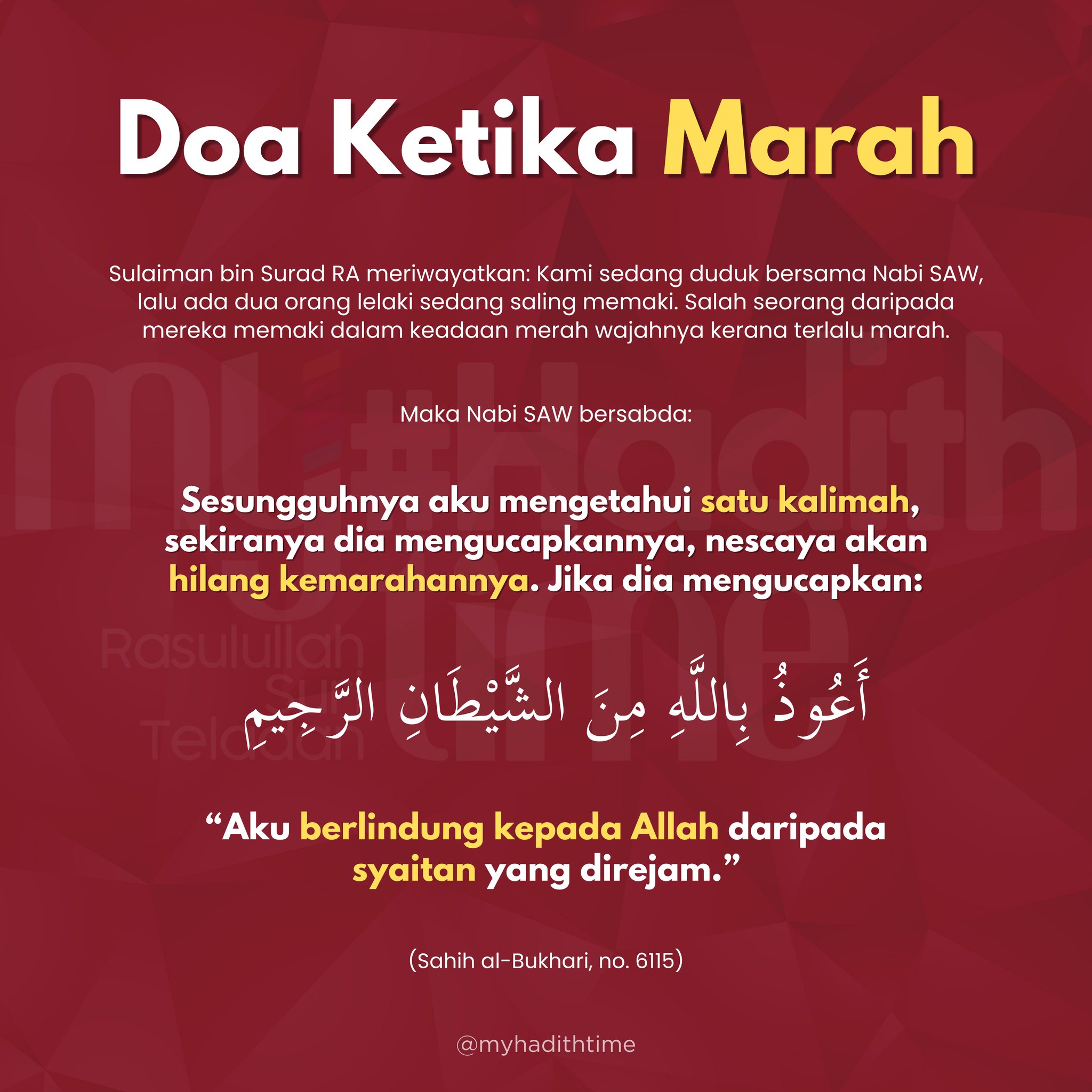 My - DOA KETIKA MARAH Dalam sebuah hadis, Nabi SAW pernah memberi ...