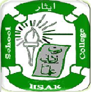 Prof. Dr. Ahmed Saleem Siddiqui - Scholar