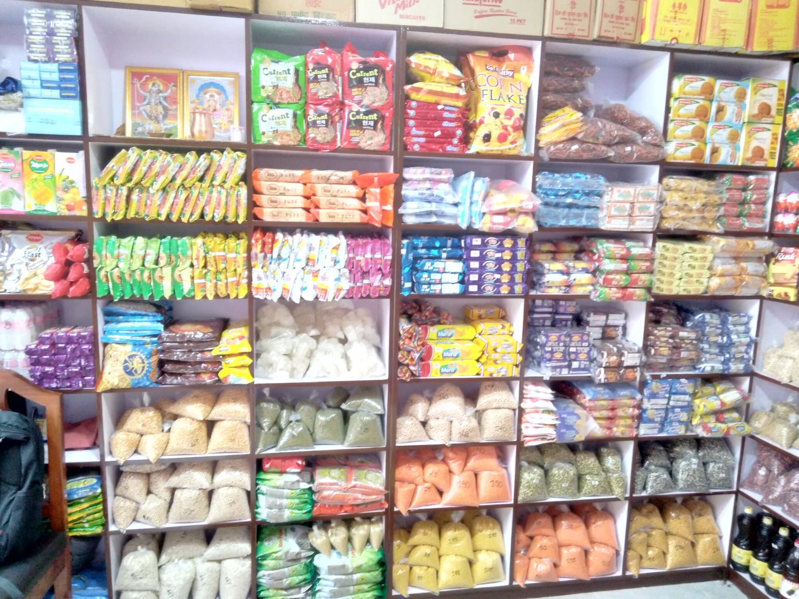 Subha Kalika Grocery | Kathmandu
