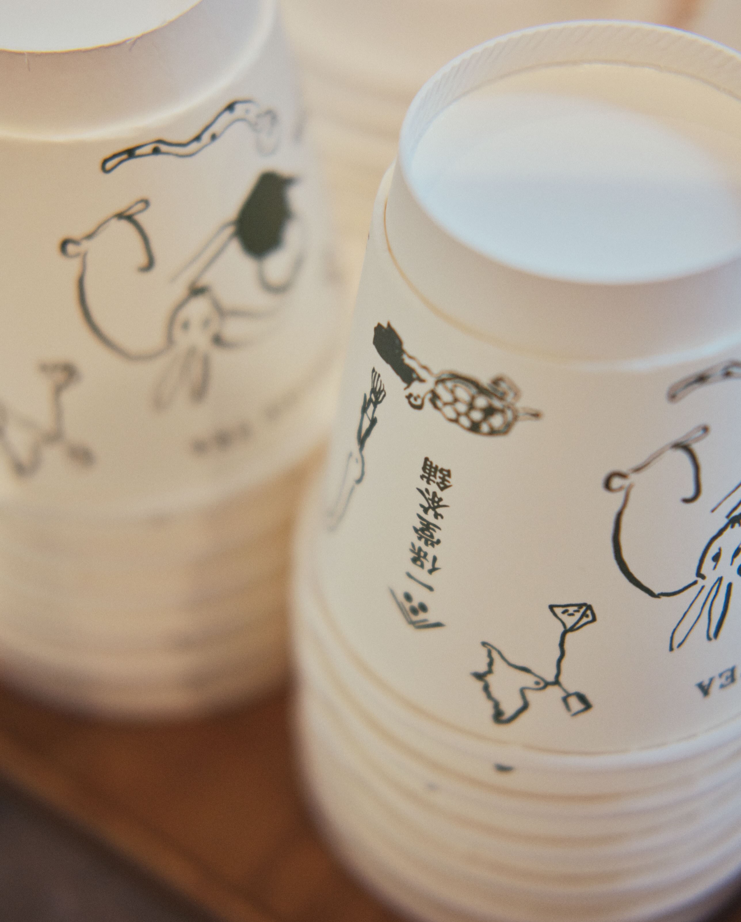 本店限定】京都限定抹茶セット 京都限定の2種類の抹茶「北野の昔」と