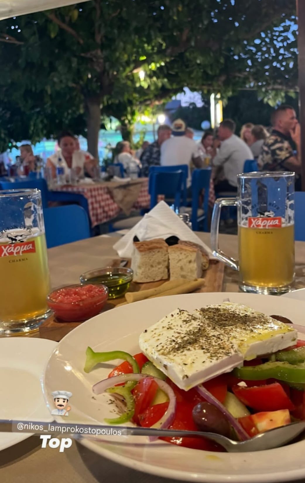 Who would you like to share... - Taverna Dimitris and Sakis