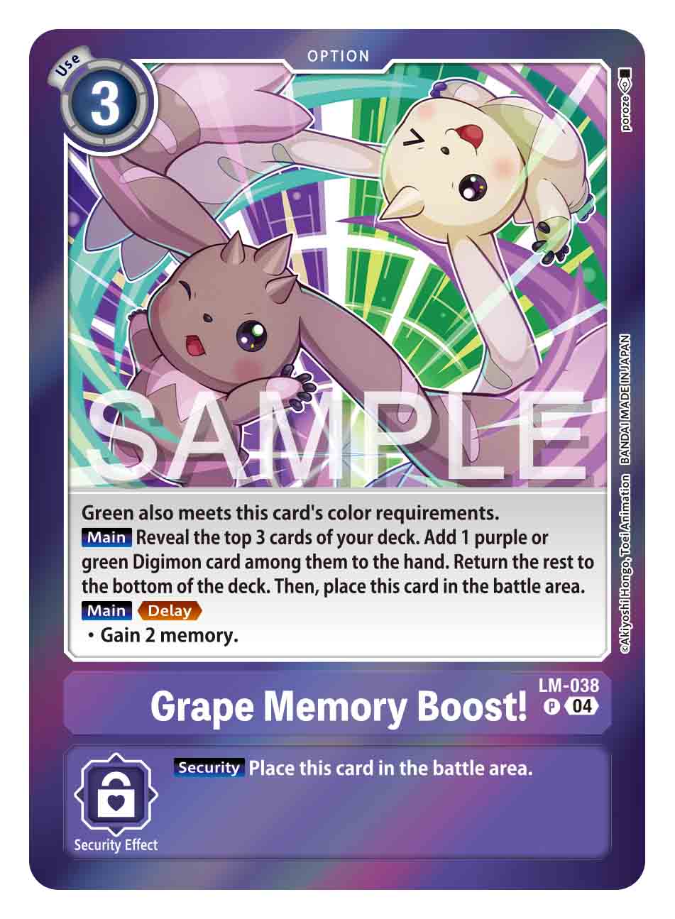 purple option cards digimon Evil Squall [BT11-110] [Dimensional Phase] Return 1 purple Digimon card from your trash to the top of the deck Digimon Trading Card Game Classic