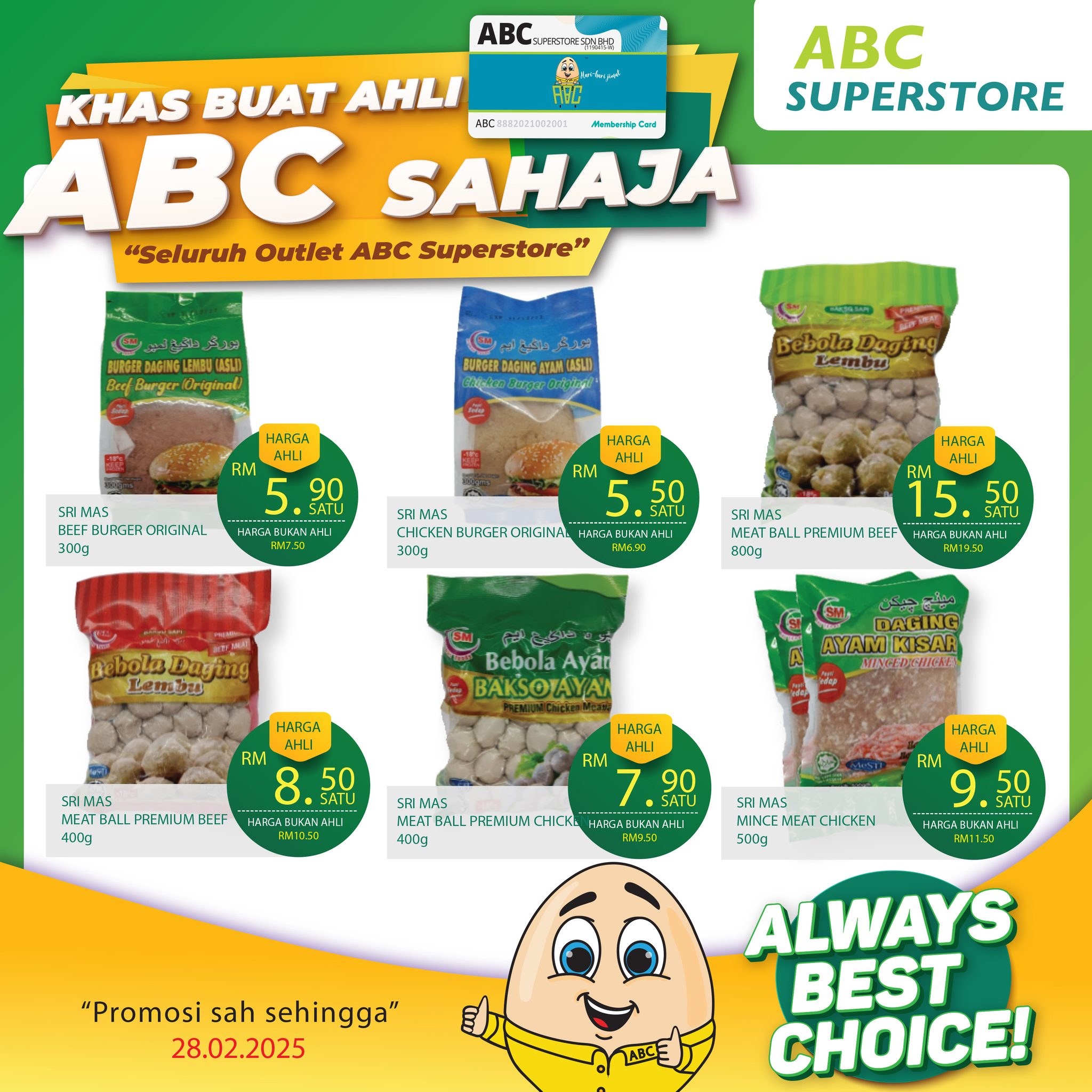 ABC - Promosi ️ Untuk barangan kali ini 😍😍 khas buat ahli ABC ...