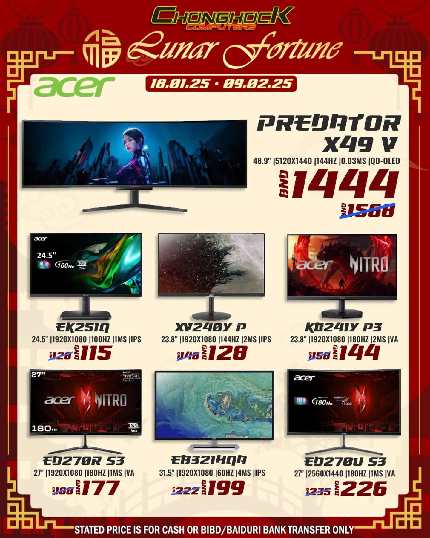 Chong Hock Computer added a new photo. - Chong Hock Computer