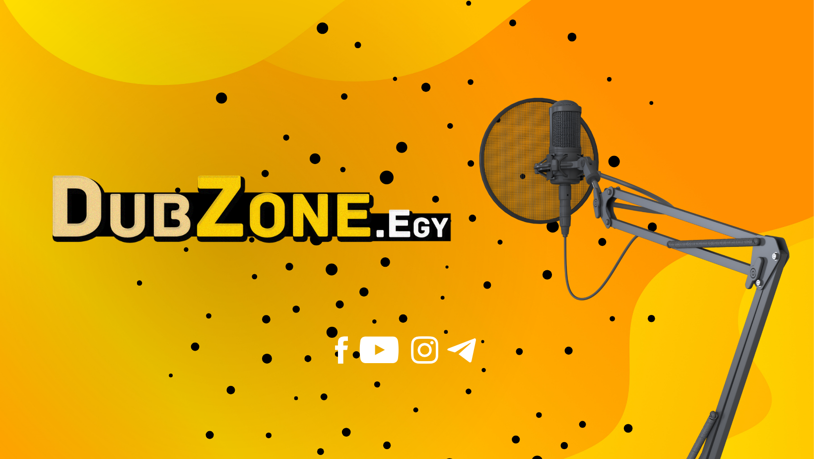 DubZone | Gizzâya