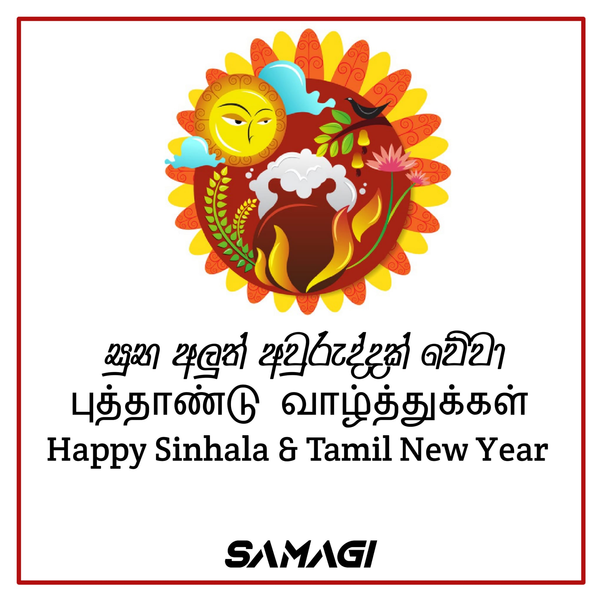 Samagi Group | Balangoda