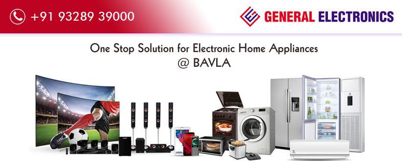 General Electronics - અમારી ૨૪ વર્ષ ની સફળ સફર ની ઉજવણી ઉજવવા અમારા ...