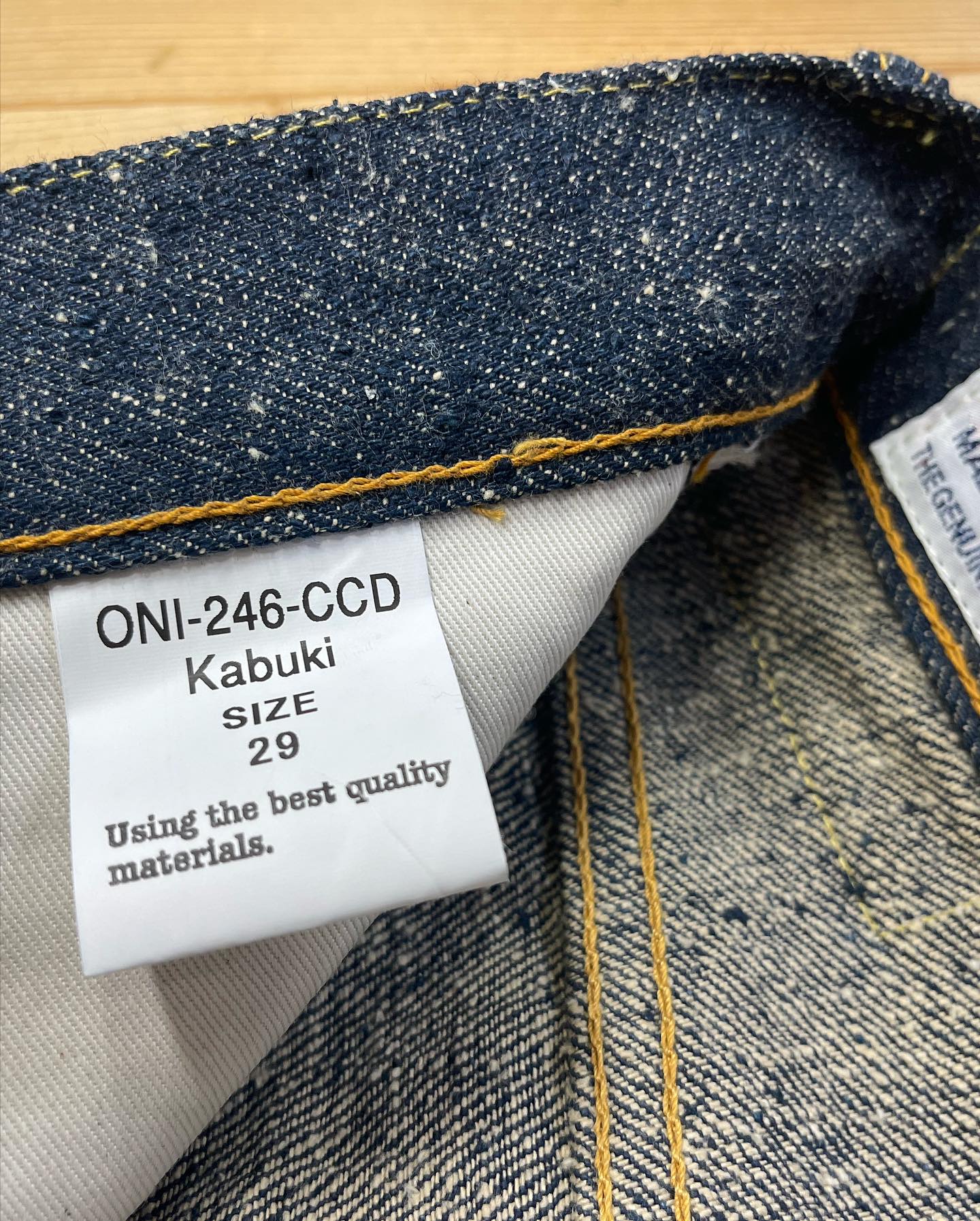 Maruni-Jeans/マルニジーンズ added a new... - Maruni-Jeans/マルニ 