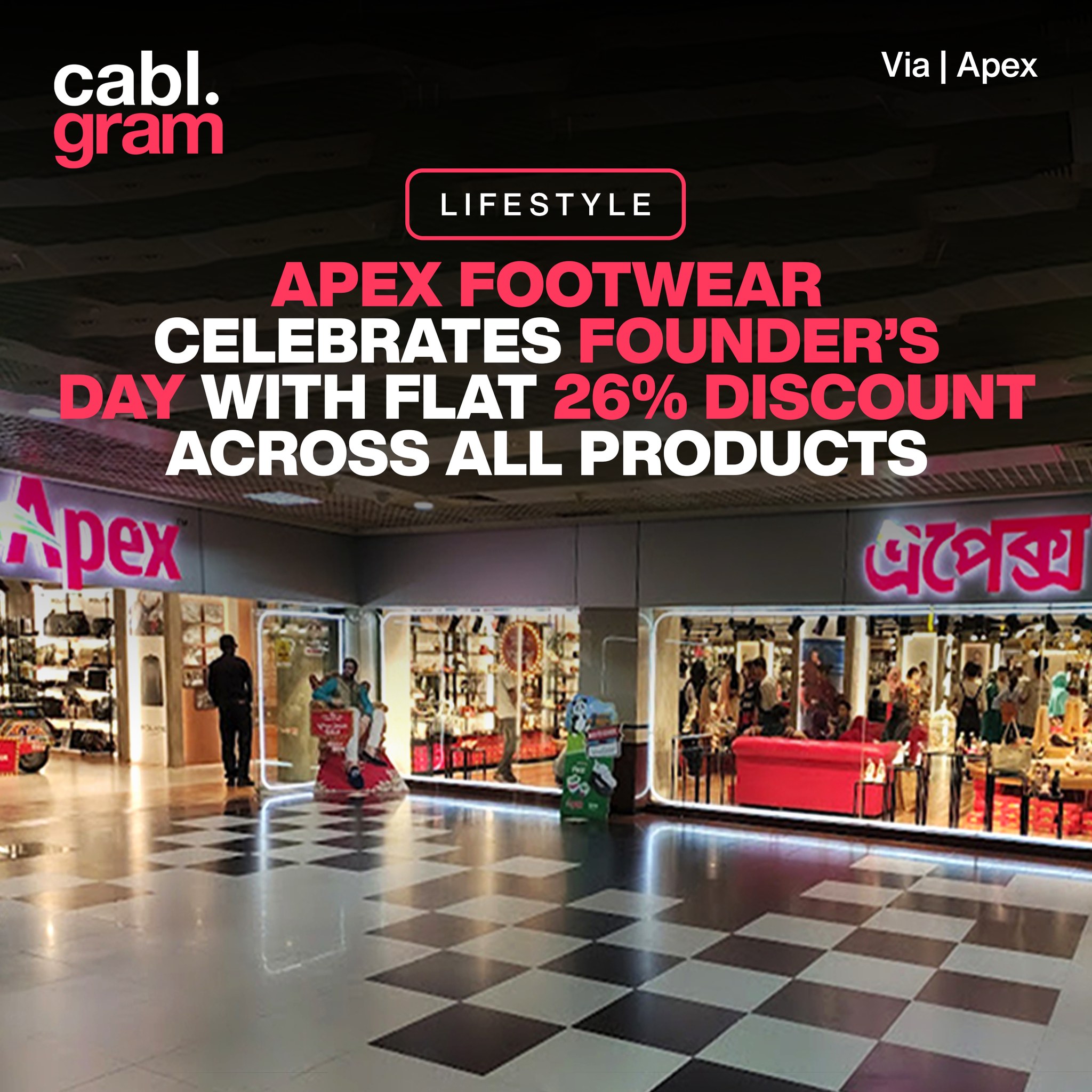 Cablgram - 👞 Apex Footwear is celebrating Founder’s Day on...