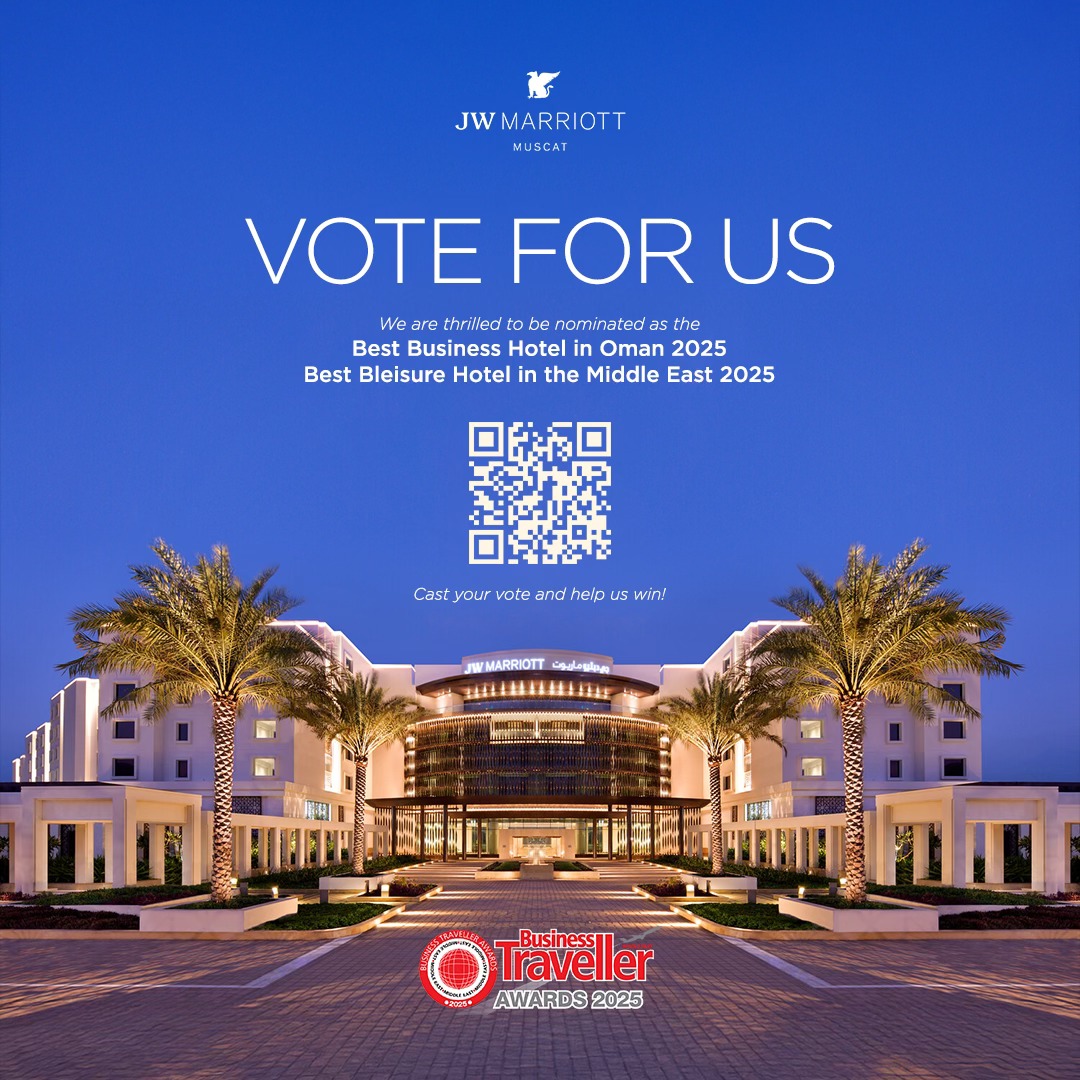 JW Marriott Muscat - We are delighted to announce that the JW Marriott ...