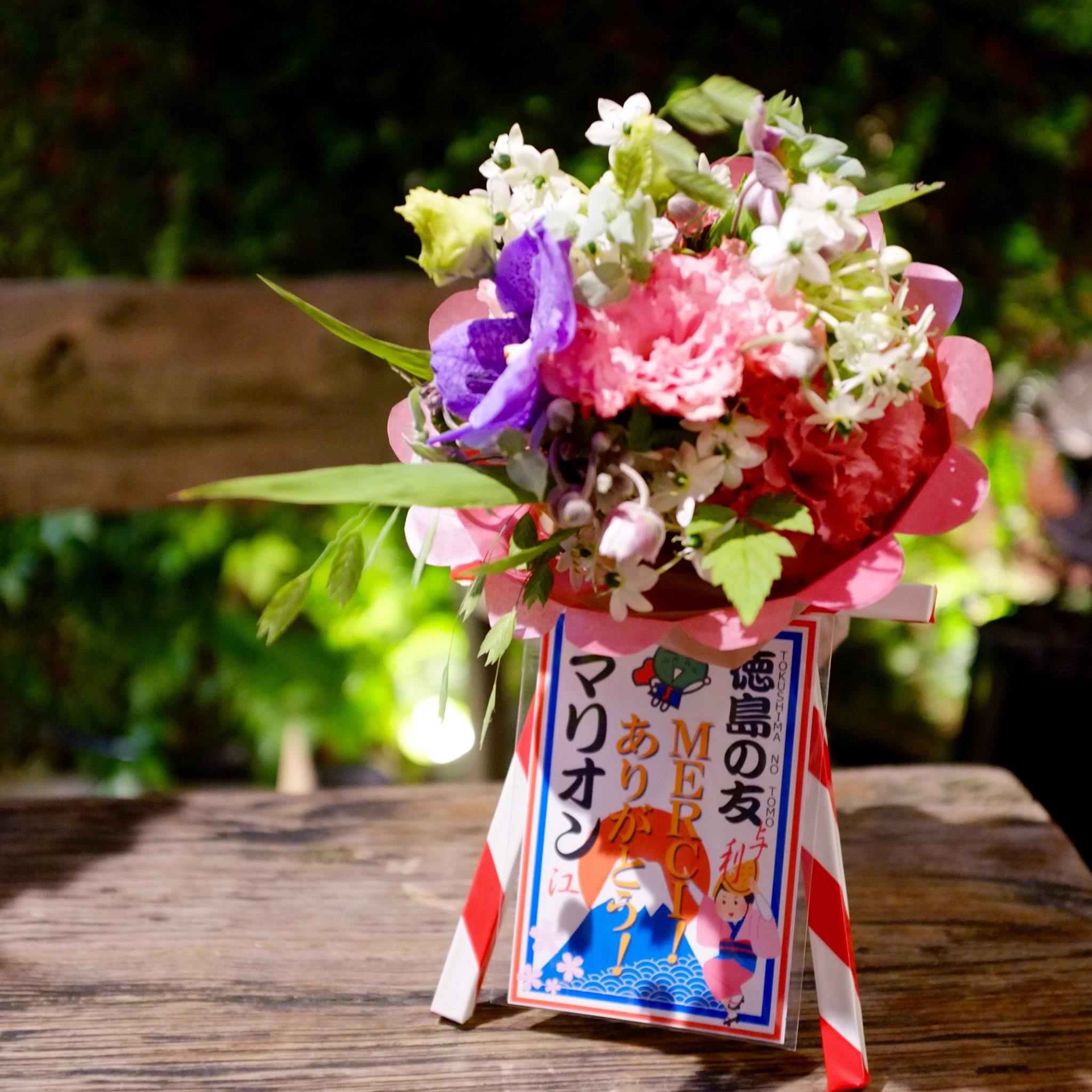 生花deミニ花輪 Gnossiennes グノシエンヌ Facebook