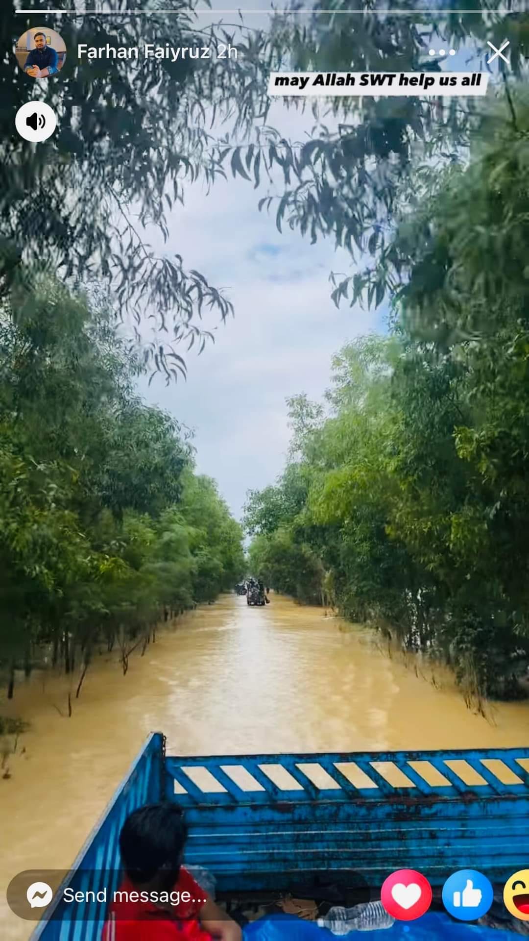 লিমন ভাই... - লিমন ভাই সমর্থক গোষ্ঠী, কালিগঞ্জ, ঝিনাইদহ.