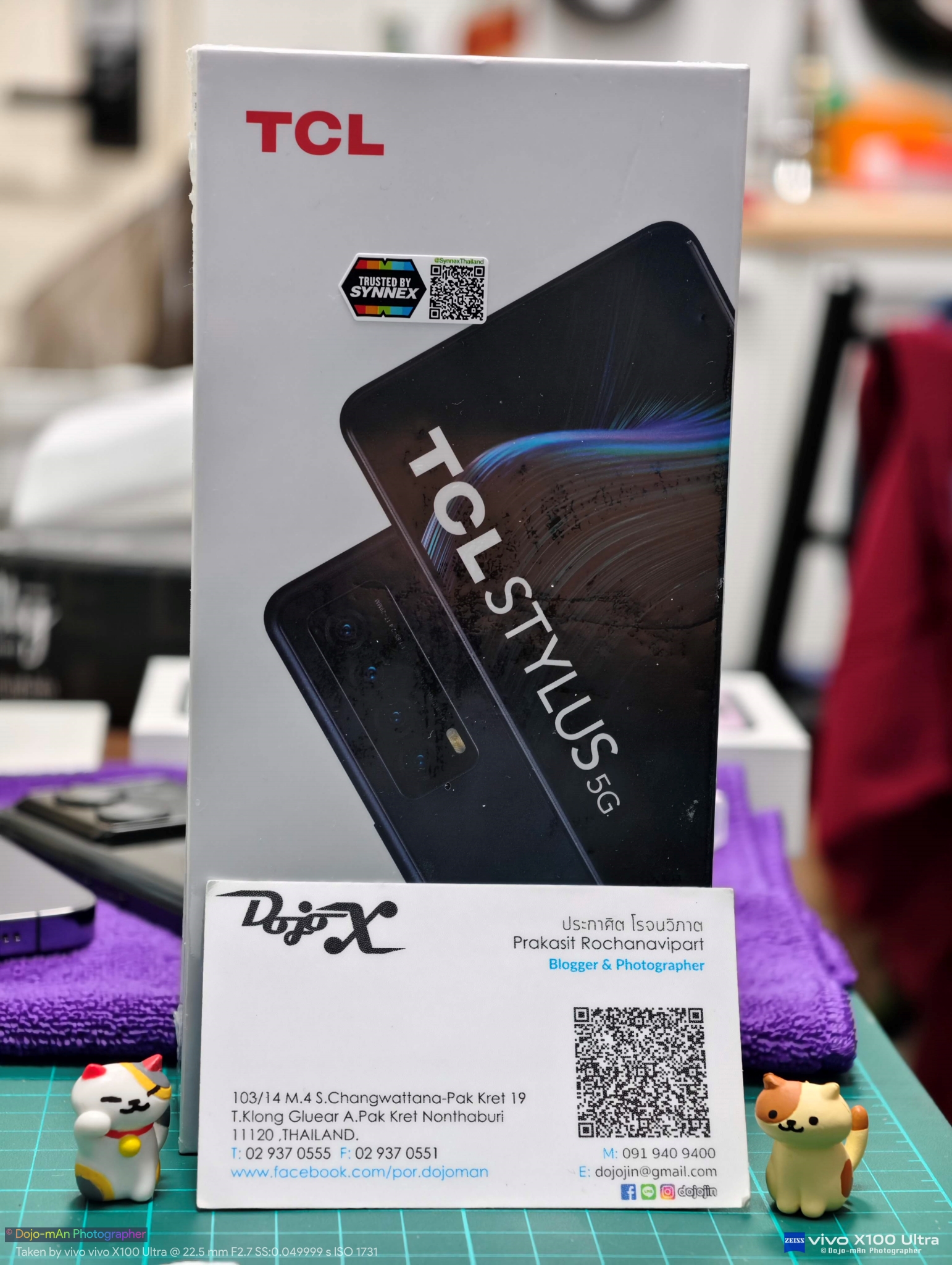 Android Thailand