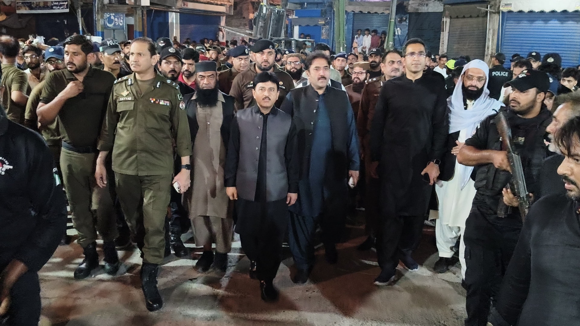 Mian Zeeshan Rafique PMLN