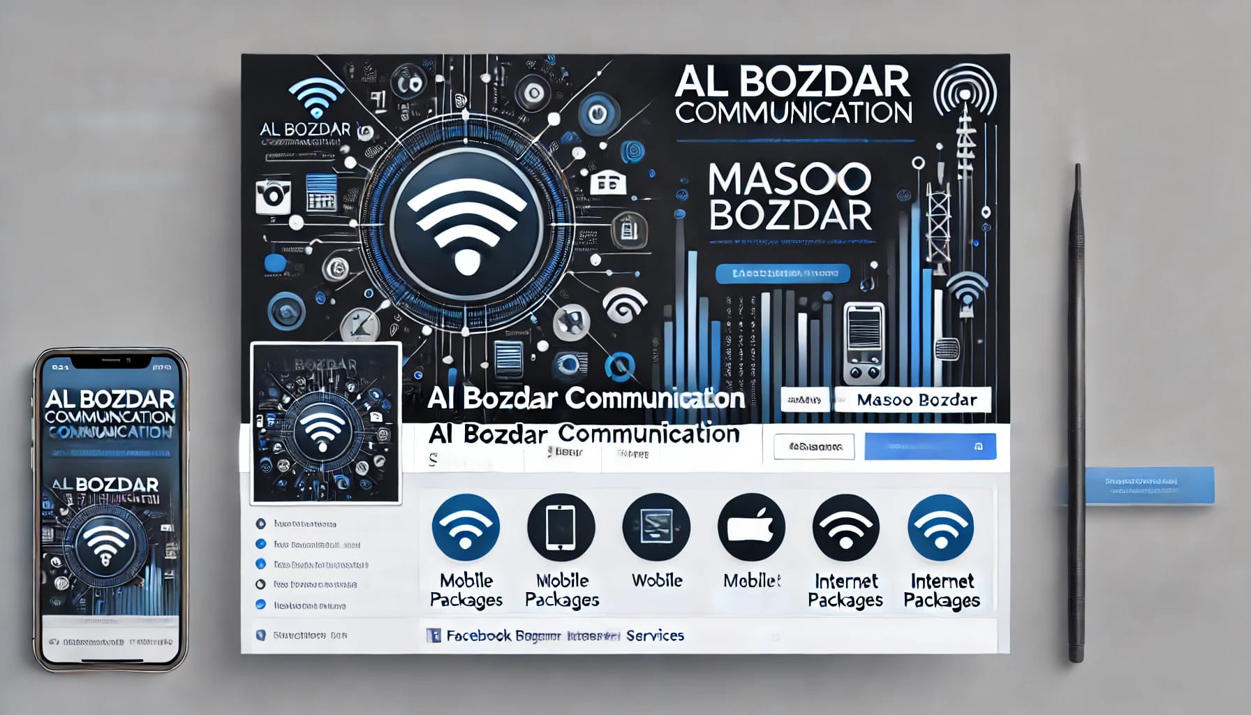 Al Bozdar Communication - Masoo Bozdar | Tando Allahyar
