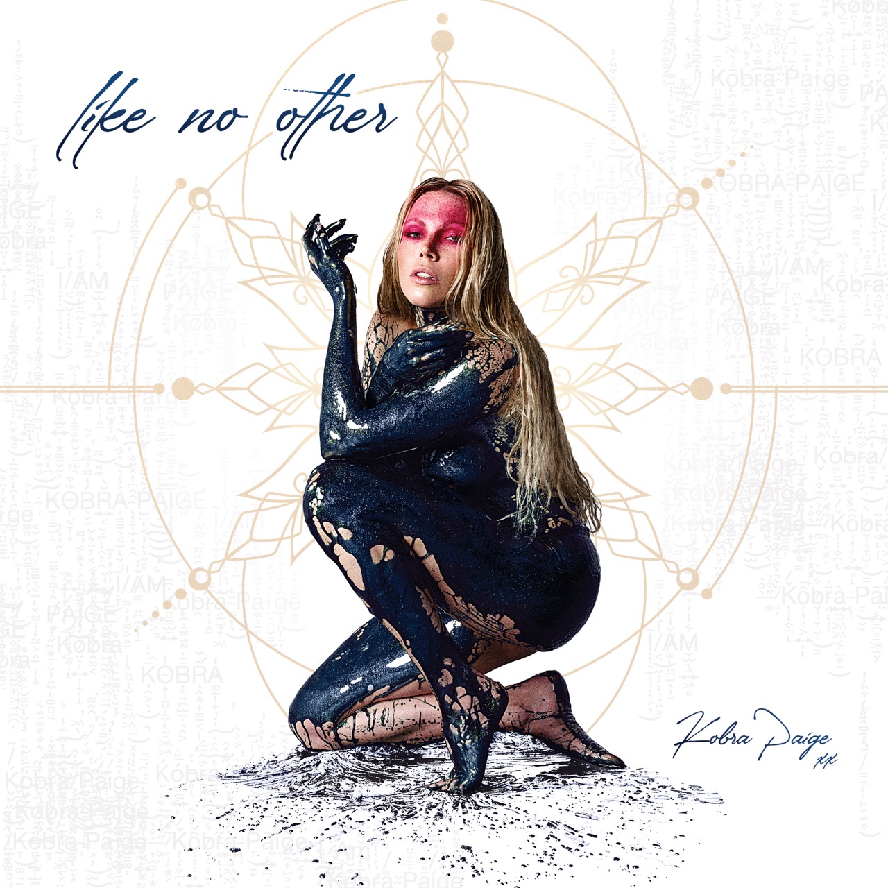 Lila Ike is set to release her new album, Treasure Self Love. She