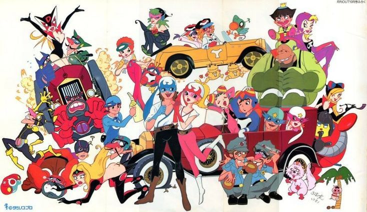 昭和のタイムボカンシリーズ】(76年-83年,タツノコプロ) 『逆転