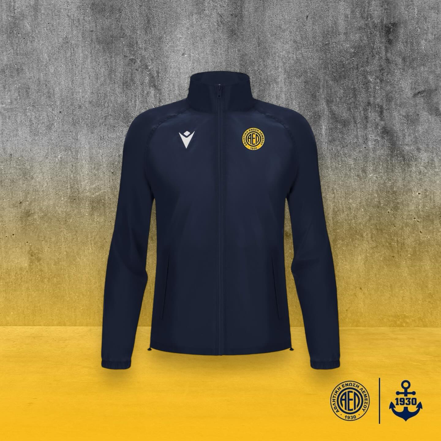 AEL Limassol Shop | Limassol