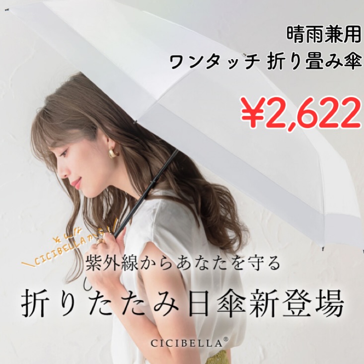 天使のドレス屋さん 楽天市場店 (@angelsrobe.rakuten) • Facebook