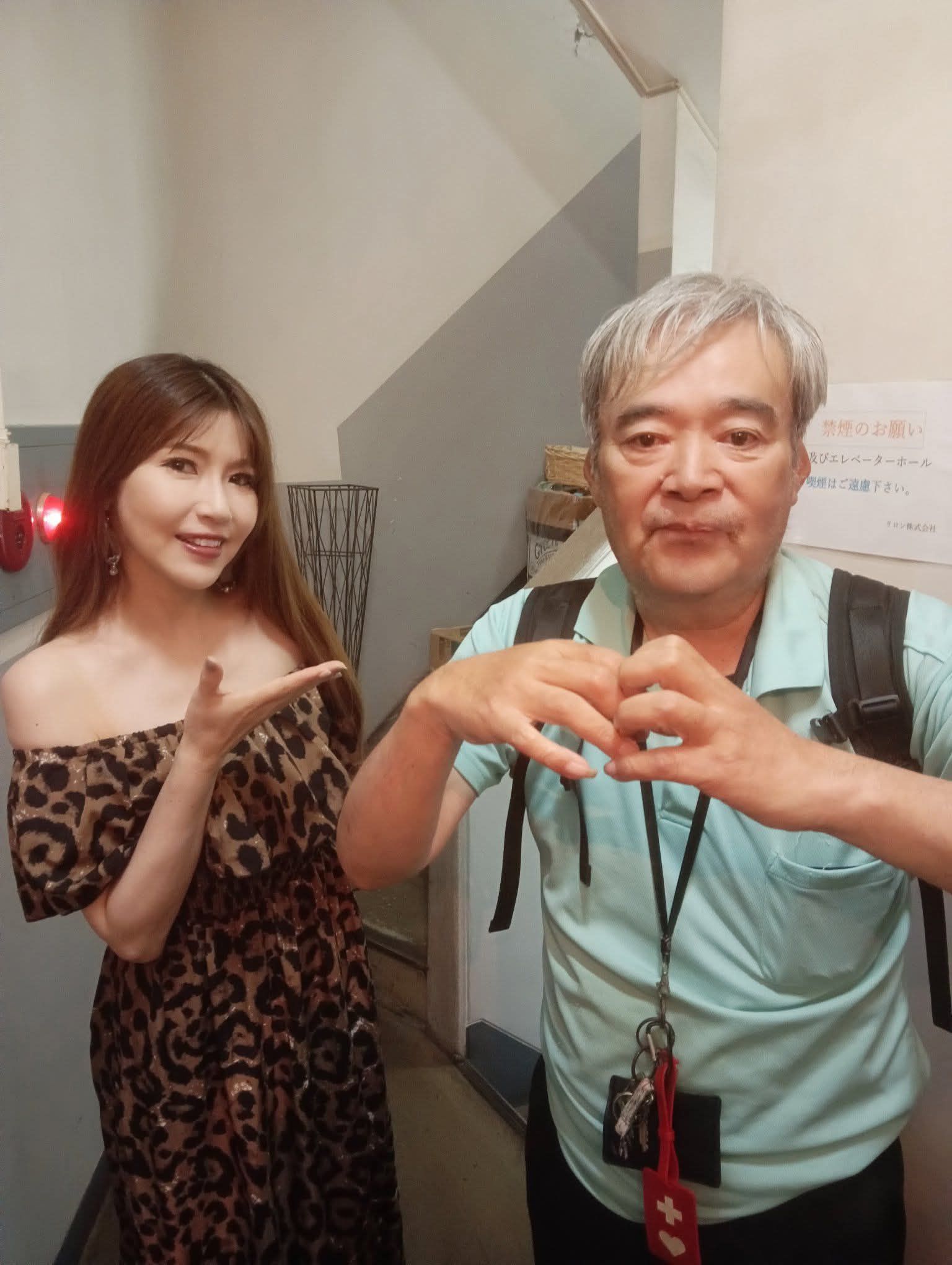 植村 直己 妻