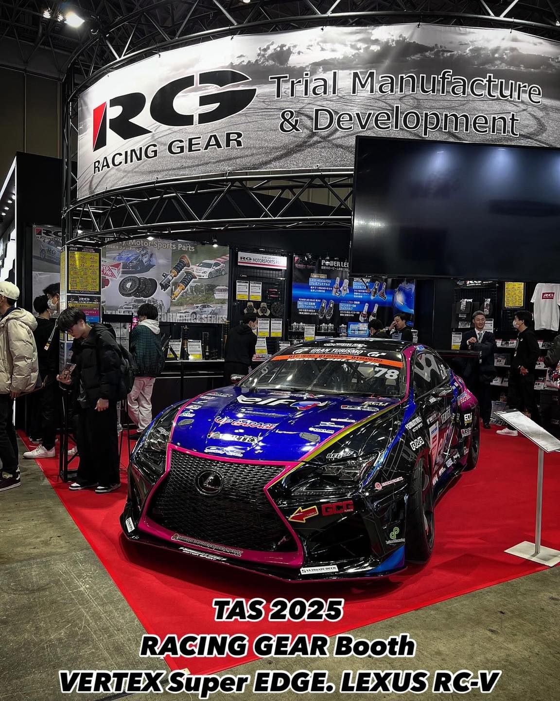 Vertex - 東京オートサロン2025 レーシングギアブースに当社のD1GPマシンを展示していただきました ️ VERTEX 超EDGE ...