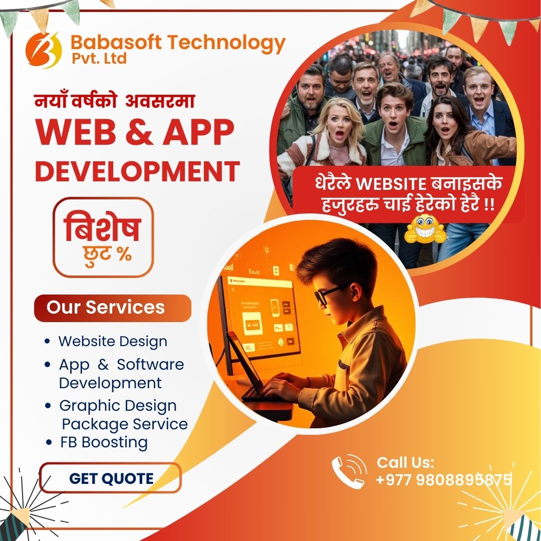 Babasoft Technology Pvt Ltd | Kathmandu