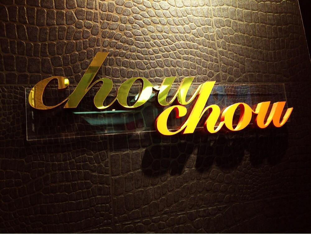 こんばんは 個室日本酒バル一凛四ツ谷店 熟成肉 チーズの店 Chouchou シュシュ 四ッ谷店 Facebook