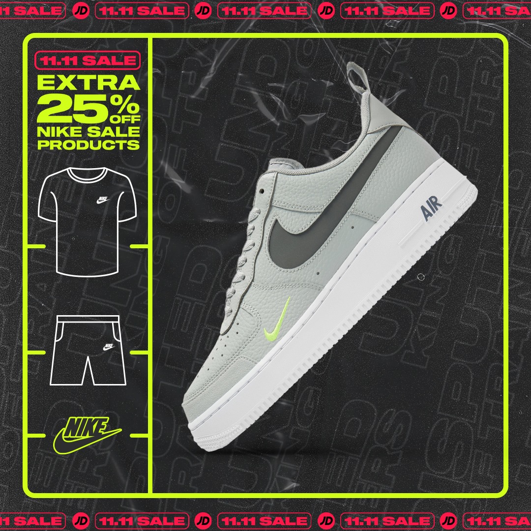 [USE CODE: NIKE25 เฉพาะออนไลน์] 💥... - JD Sports Thailand | Facebook