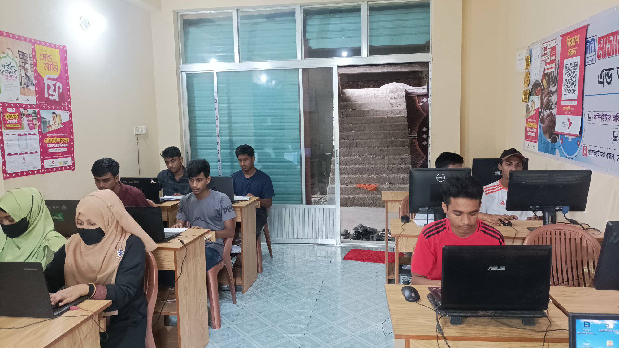 Masabih Computer & It Training Center | Lakshmipur