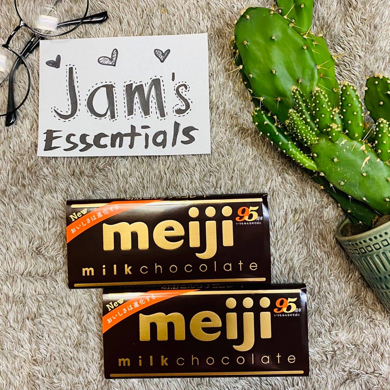 JAM Essentials | Caloocan