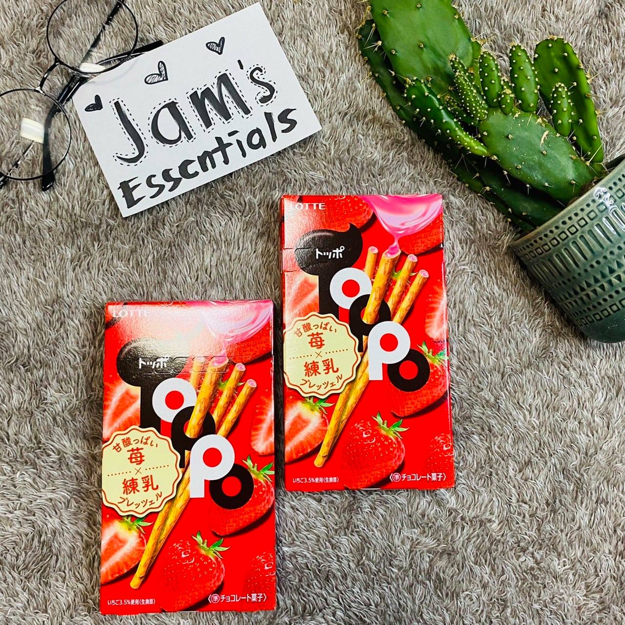 JAM Essentials | Caloocan