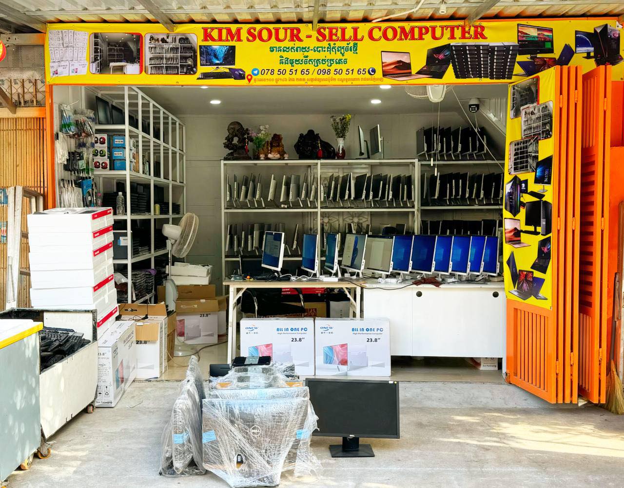 Kim Sour Sell Computer | Phnom Penh