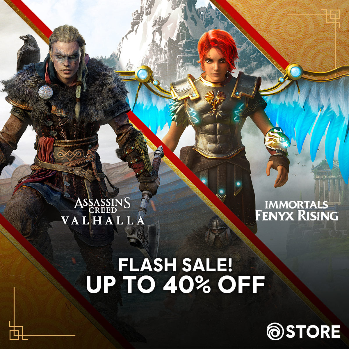 Ubisoft Store