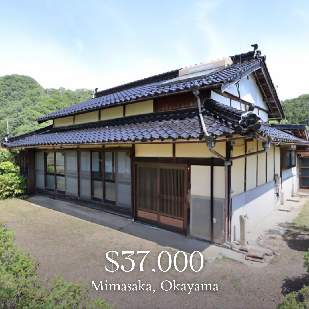 Cheap Houses Japan added a new photo - Cheap Houses Japan