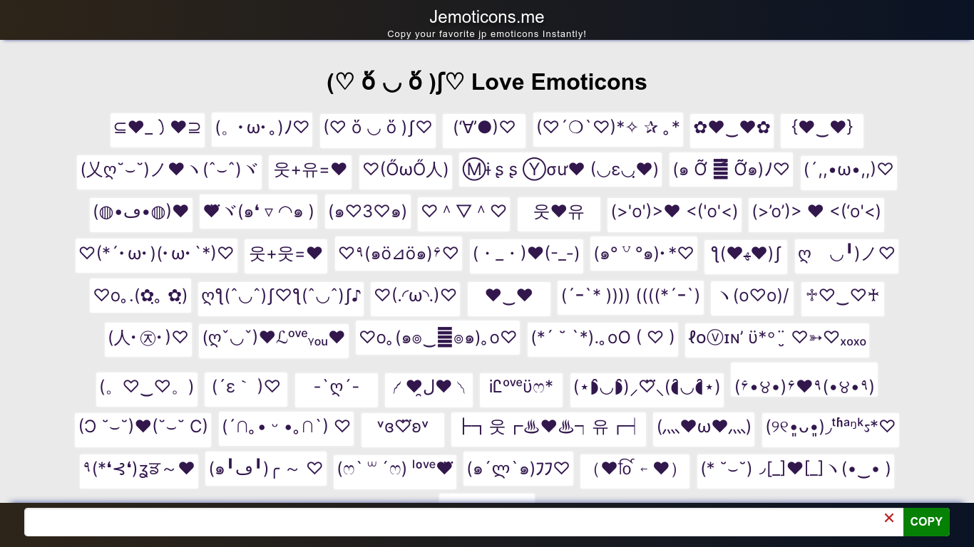 Japanese Emoticons | San Diego CA