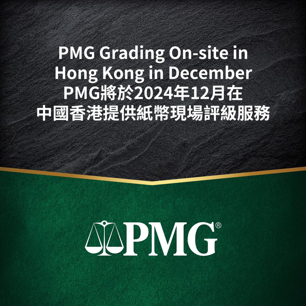 PMG & NGC Authorized Dealer - Malaysia - SP Advance SDN BHD | Puchong