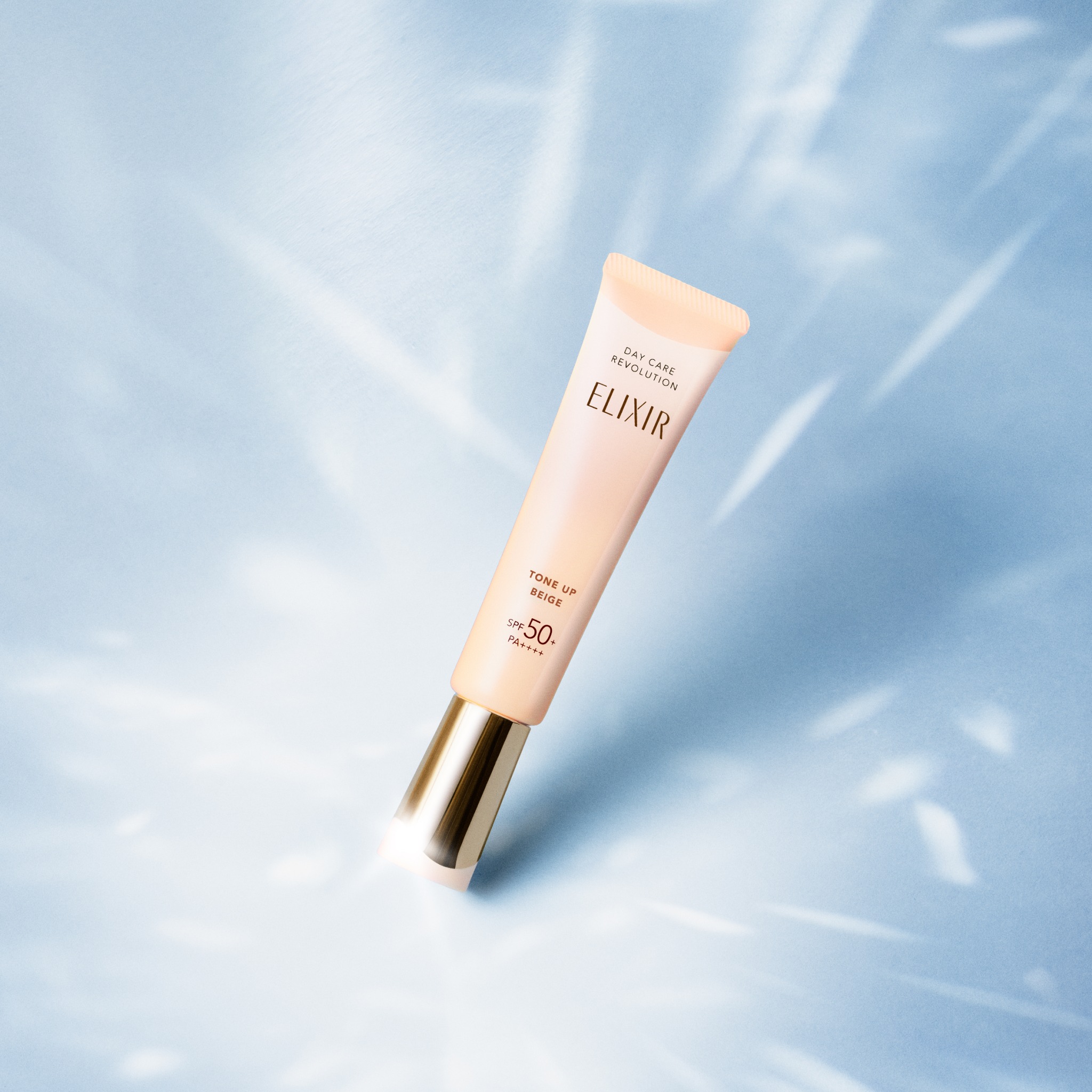 ELIXIR DAY CARE REVOLUTION 3本セット Amazon.co.jp: エリクシール UV