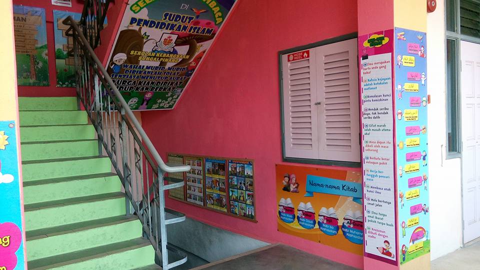 Sudut Sk Sungai Pinang Balik Pulau Pulau Pinang Facebook